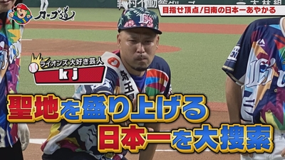 CYOAPjaTp4isSsm3Xdwe.jpg?w=940&h=940