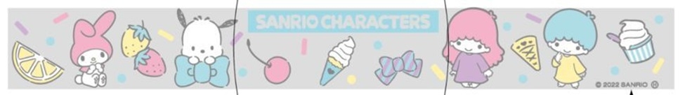 【絵柄】マイメロディ、ポチャッコ、リトルツインスターズ