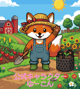 CYeKaukAFdd5bPM0UwHr.png?w=940&h=940