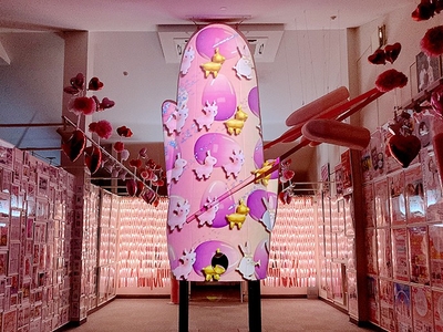 画像：プロジェクションマッピング「Pink New Ginger Easter Parade」