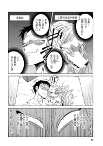 CYmcKC7JWCCuU1Obo2qK.jpg?w=940&h=940