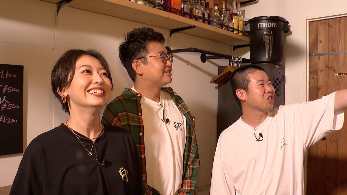 「街コース」場面写真 (C)福島中央テレビ