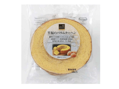 CZHOVGSIdjwhEOFP5T4A.png?w=940&h=940