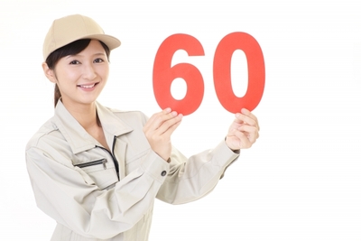 CZRsa0yoBq7D7ay5nspe.jpg?w=940&h=940