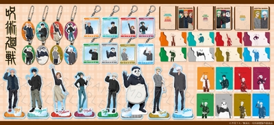 CZWtNDSkTnj8OQch1M69.jpg?w=940&h=940