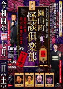 CZtY4GrLkP0Flh66Im4p.jpg?w=940&h=940