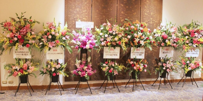 パーティーお祝い花