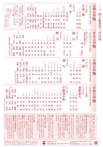 CaUHK60dXcmhKsAJbcMu.jpg?w=940&h=940