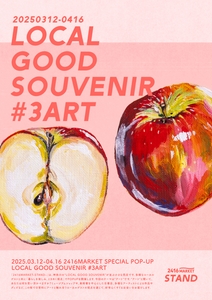 CahDrH2wrbA1bAQ03YcT.jpg?w=940&h=940