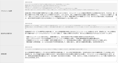 Caikgfzs2VsEwIpbcy6A.png?w=940&h=940