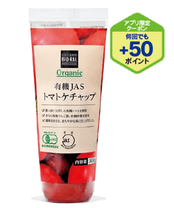 CaoUlRCsF5KjNgYS4nFO.png?w=940&h=940