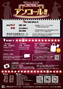 Cb7Y6qt3bBTdhFuWUrVO.png?w=940&h=940