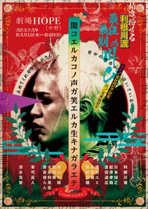 CccBrmBVUEVcd6aatqYf.jpg?w=940&h=940