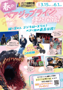 Ccv20oz2Fz6pqoUok8oi.png?w=940&h=940