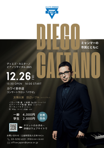 Cd2S504MnysPn2s59NYg.png?w=940&h=940