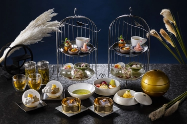 中秋の名月を愛でる「チャイニーズ・ムーン・アフタヌーンティー」 中国料理「王朝」で9月1日（月）よりスタート