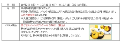 Cd8dAsZYOGnvBkblGyo2.jpg?w=940&h=940