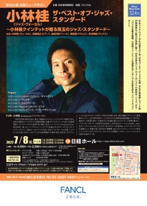 CdArDtgMzrAkgMVL64SS.jpg?w=940&h=940