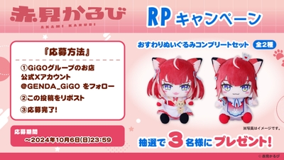 CdEns74PlVyFsSCG5jdS.jpg?w=940&h=940