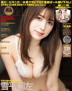 CdIJw9JdEMkekgEXaEZJ.jpg?w=940&h=940