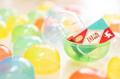 CdlCxld5Uo0gFeGG1Wt8.jpg?w=940&h=940