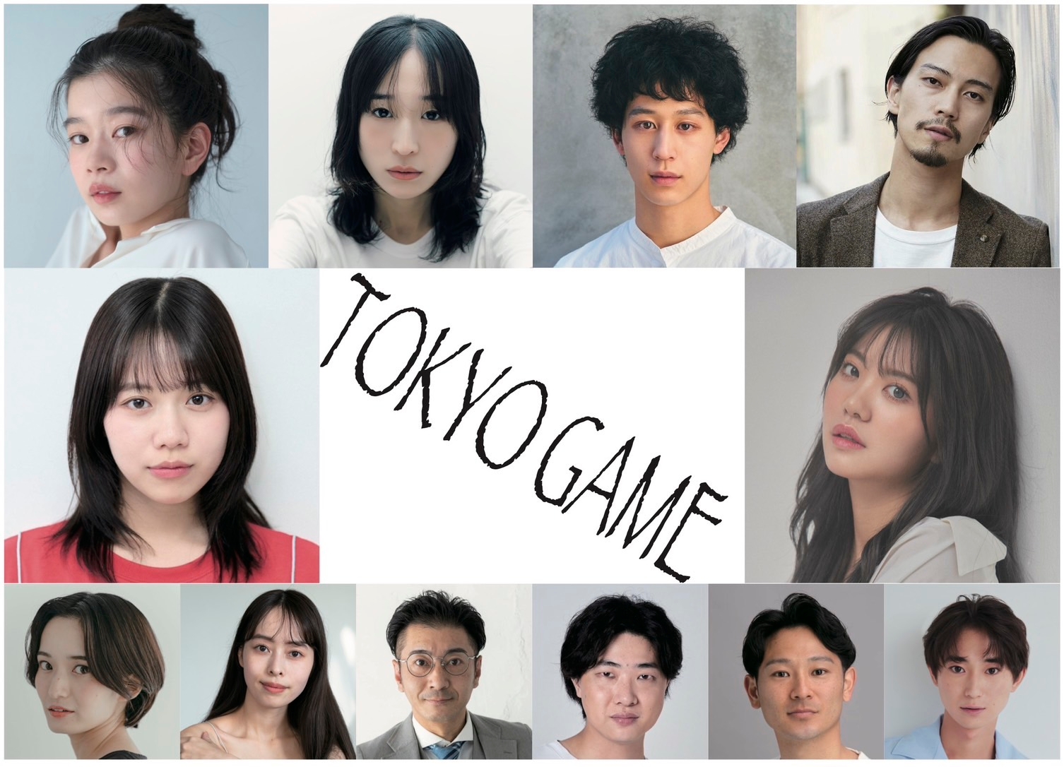 短編映画TOKYO GAME 製作プロジェクト