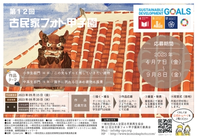 CdxXPU5lKFxA3mfhLvqV.jpg?w=940&h=940