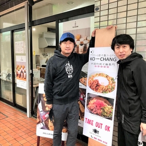 Ce2ZM1H5NCGXCRT1rDty.jpg?w=940&h=940