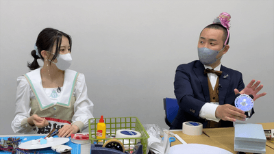 CeCKkRijoDUc2DXTTdoh.png?w=940&h=940