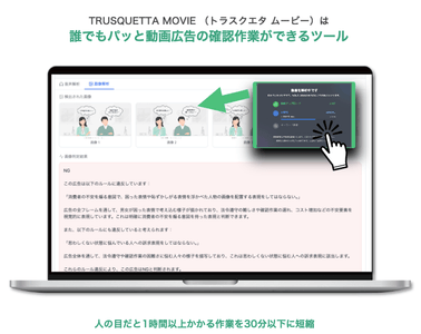 CeaF2D96raMjpRWBdS65.png?w=940&h=940