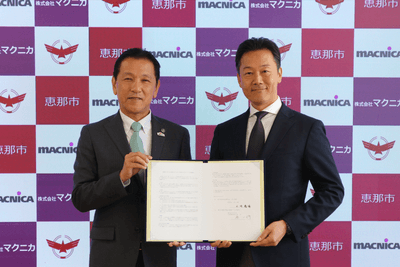 Cf3ZSpxZqKKipKEcKFdd.png?w=940&h=940