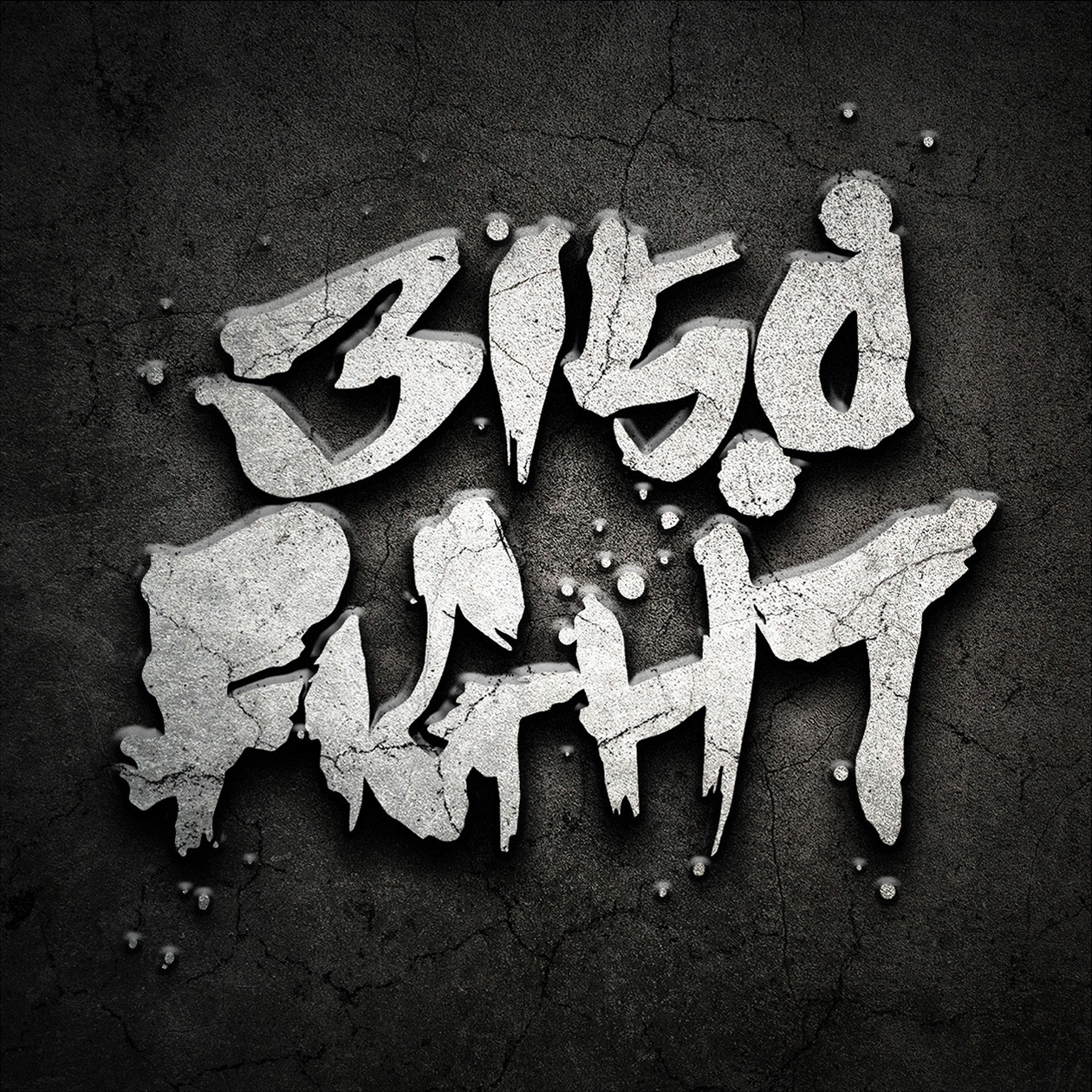 エアトリが新時代のボクシングイベント「3150FIGHT」と年間スポンサー契約を締結!