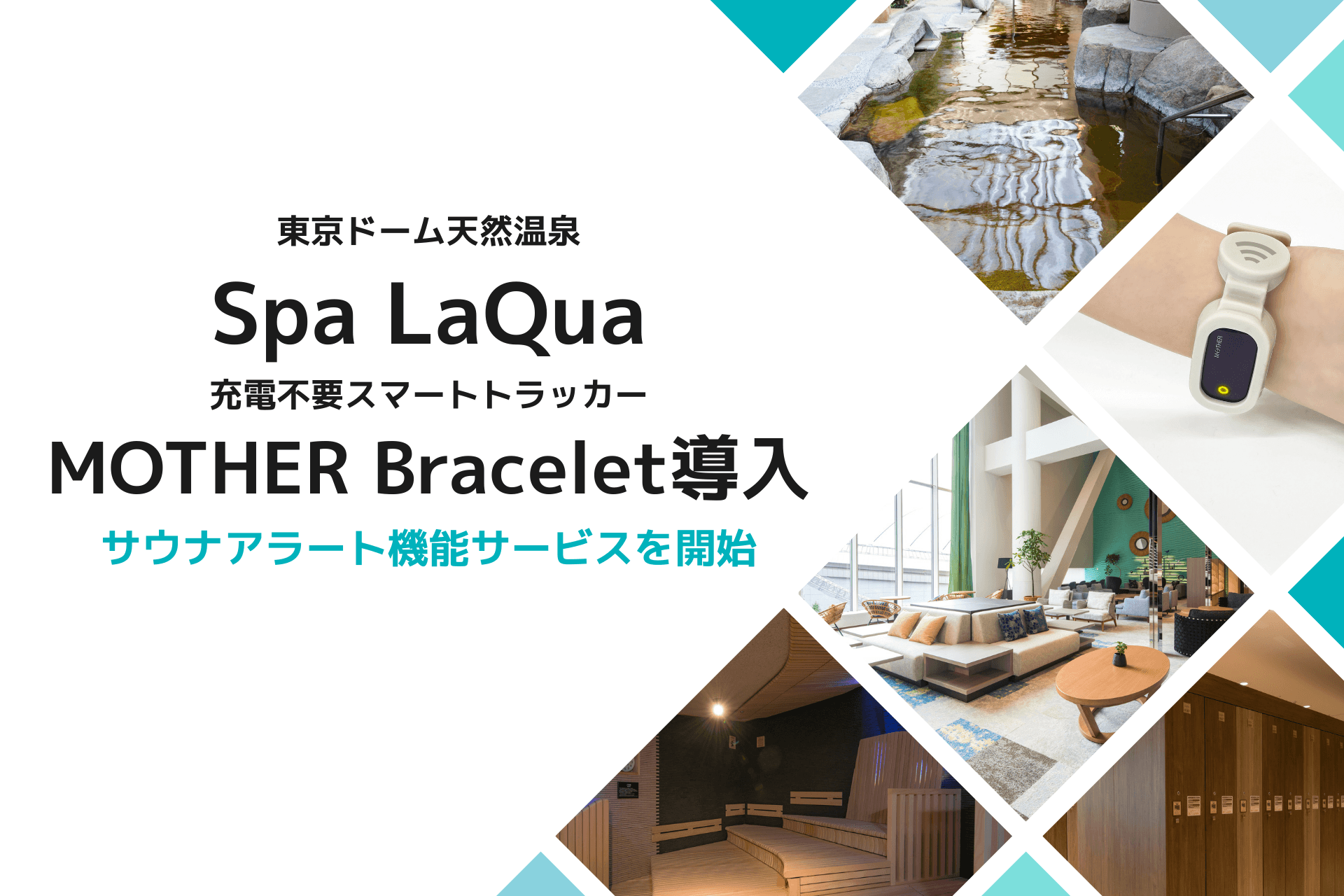 未使用トリマリン ドームサウナ イエロー 未使用トリマリン ドームサウナ イエロー 未使用トリマリン