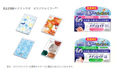 CgCi0lvWCWKIbkR2kmII.png?w=940&h=940