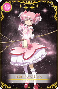 CgD4YQsjCSonWTIYXVG6.png?w=940&h=940