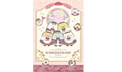 CgLOMpmJabPeQ0vuLX8d.jpg?w=940&h=940