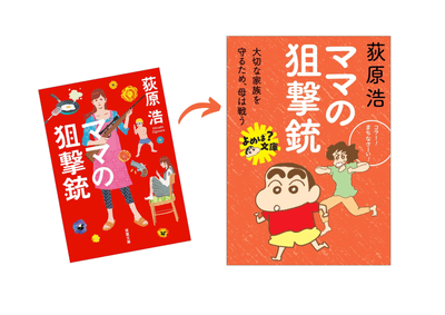 CgMyexV8ZoJQK55rlQlV.png?w=940&h=940