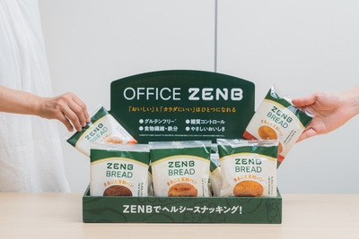 CggnFVwFIaNoVvjIZDEN.jpg?w=940&h=940