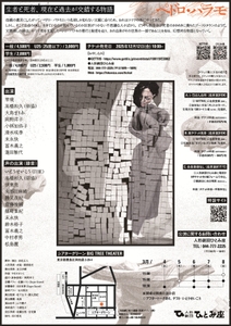 CgsrkvPii7FFlfCGkmIL.jpg?w=940&h=940