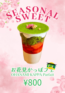 Ch2pk34wCSuyM49lt3Of.png?w=940&h=940