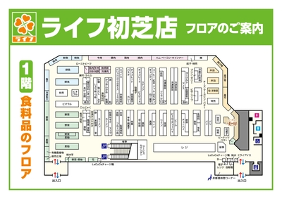 Ch4r5xQ4RUiN1ESqCsS7.jpg?w=940&h=940