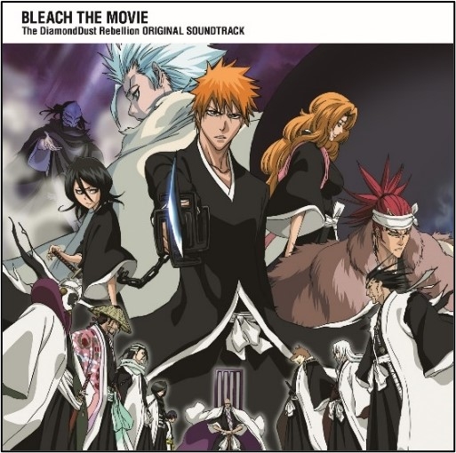 アニメ『BLEACH』シリーズより 鷺巣詩郎が手掛ける TVアニメ＆劇場版の