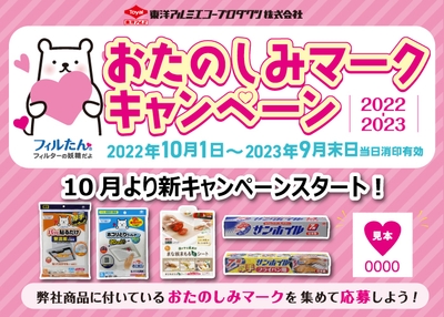 ChzNfa3CJUbZV04lMsdC.jpg?w=940&h=940