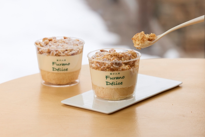 【菓子工房フラノデリス】「デリス至福の4種フロマージュ」