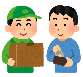 CiMuua4PgQeqoQ5pLzv8.png?w=940&h=940