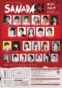 CiUjngMT1sgWnIhd1ObI.jpg?w=940&h=940