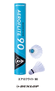 CimXFAYUmBzKTFIshmmB.jpg?w=940&h=940