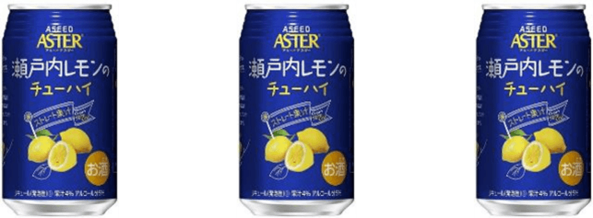 瀬戸内レモン CitiqxdMp5OKyQryuV90.png