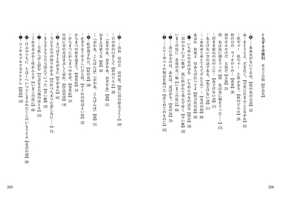 Ciy3dyugzBtuxBkhHAjV.jpg?w=940&h=940