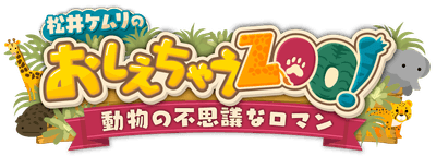 Cj8kExjlXT3E415xZlHs.png?w=940&h=940